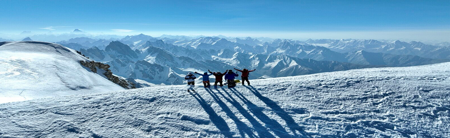 Karakorum Ski Expedition
